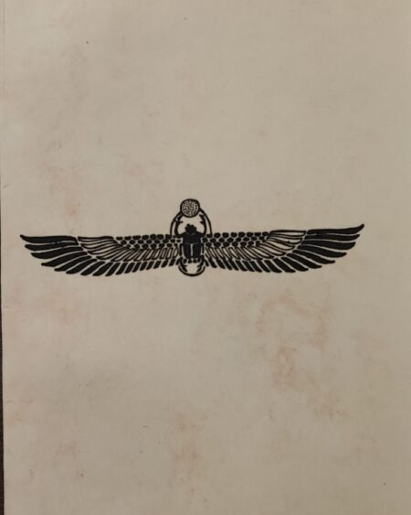 Mente emana: Aguilera Tirado, Alejandra.